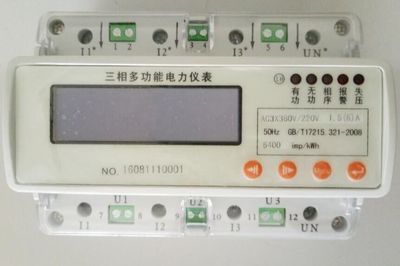 GH-PE-4P导轨三相多功能表图片